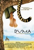 La locandina di Duma