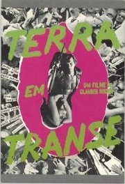 La locandina di Terra em Transe