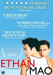 La locandina di Ethan Mao