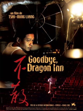 La locandina di Goodbye, Dragon Inn