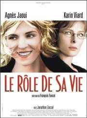 La locandina di Le rôle de sa vie