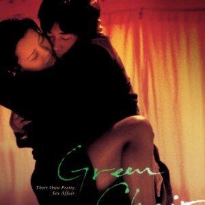 La locandina di Nok-Saek-eui-ja