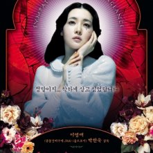 La locandina di Sympathy for Lady Vengeance