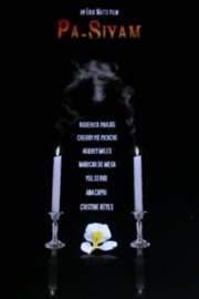 La locandina di Pasiyam