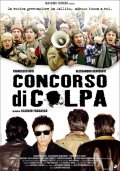 La locandina di Concorso di colpa