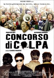La locandina di Concorso di colpa