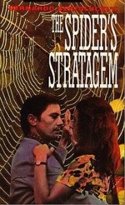 La locandina di La strategia del ragno