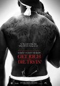 La locandina di Get Rich or Die Tryin'