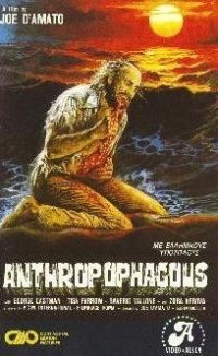 Locandina di Antropophagus