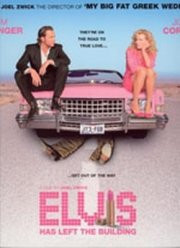 La locandina di Elvis Has Left The Building