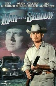 La locandina di La tragedia del Rio Grande