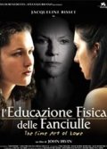 La locandina di L'educazione fisica delle fanciulle