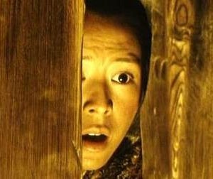 Una sequenza di Seven Swords