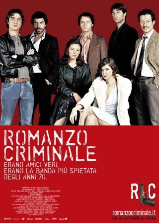 La locandina italiana di Romanzo criminale