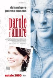 La locandina italiana di Parole d'amore