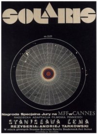 Locandina di Solaris