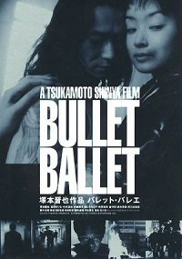 Locandina di Bullet Ballet