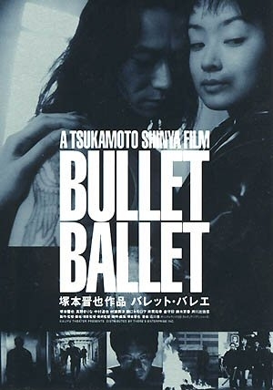 La locandina di Bullet Ballet