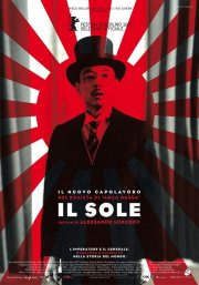 Il poster italiano di Il sole