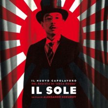 Il poster italiano di Il sole