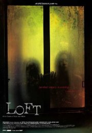 La locandina di Loft