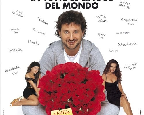 Cast di "Ti amo in tutte le lingue del mondo (2005)" - Movieplayer.it