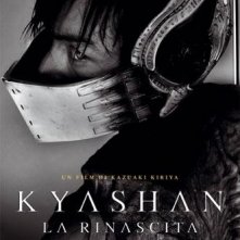 La locandina di Kyashan - la rinascita