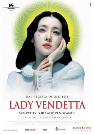 La locandina italiana di Lady Vendetta