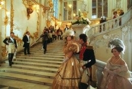 Una scena di Arca Russa