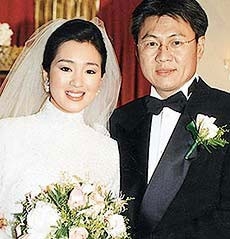 Gong Li Il Giorno Del Suo Matrimonio 20941