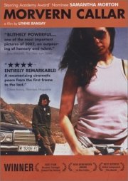 La locandina di Morvern Callar