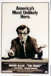 La locandina di Il prestanome