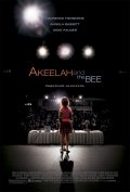 La locandina di Akeelah and the Bee