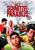 La locandina di Schnitzel Paradise