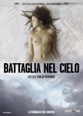 La locandina italiana di Battaglia nel cielo