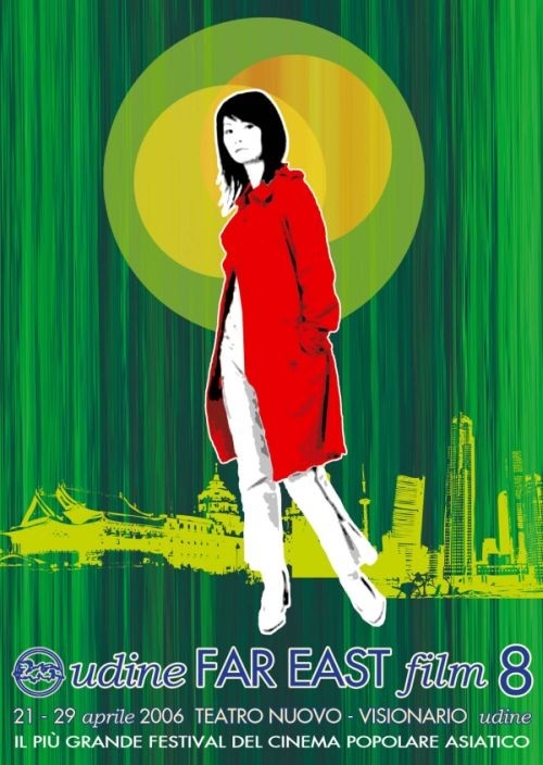 Il Poster Ufficiale Del Far East Film 2006 22471