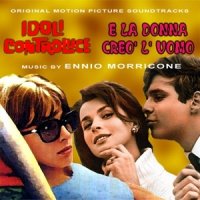 Locandina di ...e la donna creò l'uomo