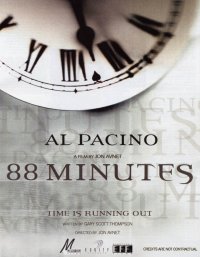 La locandina di 88 Minutes