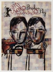 La locandina di Broken Sky