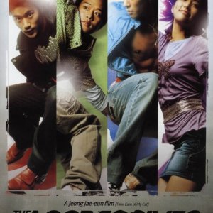 Il manifesto internazionale per The Aggressives