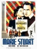 La locandina di Maria di Scozia