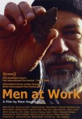 La locandina di Men at Work