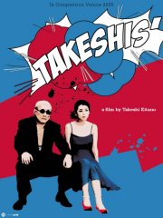 La locandina di Takeshi's