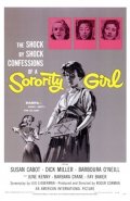 La locandina di La ragazza del gruppo