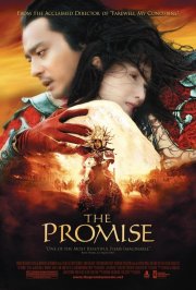 Il manifesto di The Promise