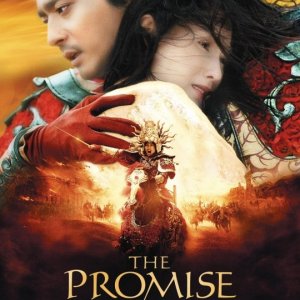 Il manifesto di The Promise