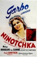 Una locandina di NINOTCHKA