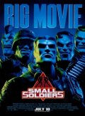 La locandina di Small Soldiers