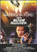La locandina tedesca di BLADE RUNNER