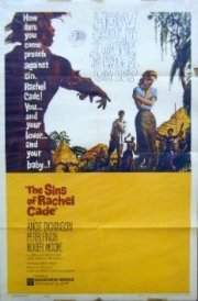 La locandina di Desiderio nel sole